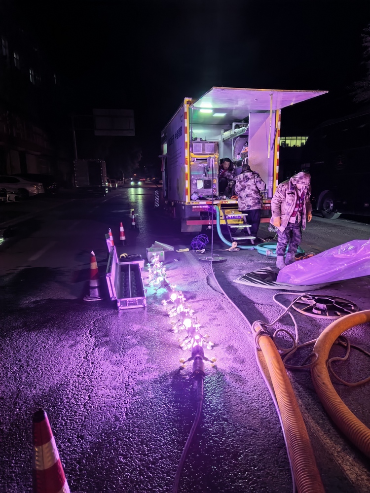 铁山管道非开挖修复