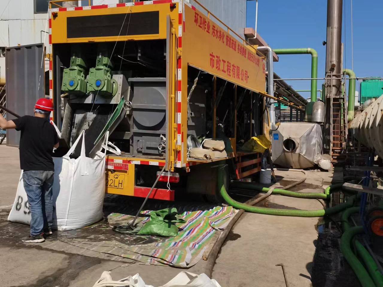 铁山淤泥压干处理