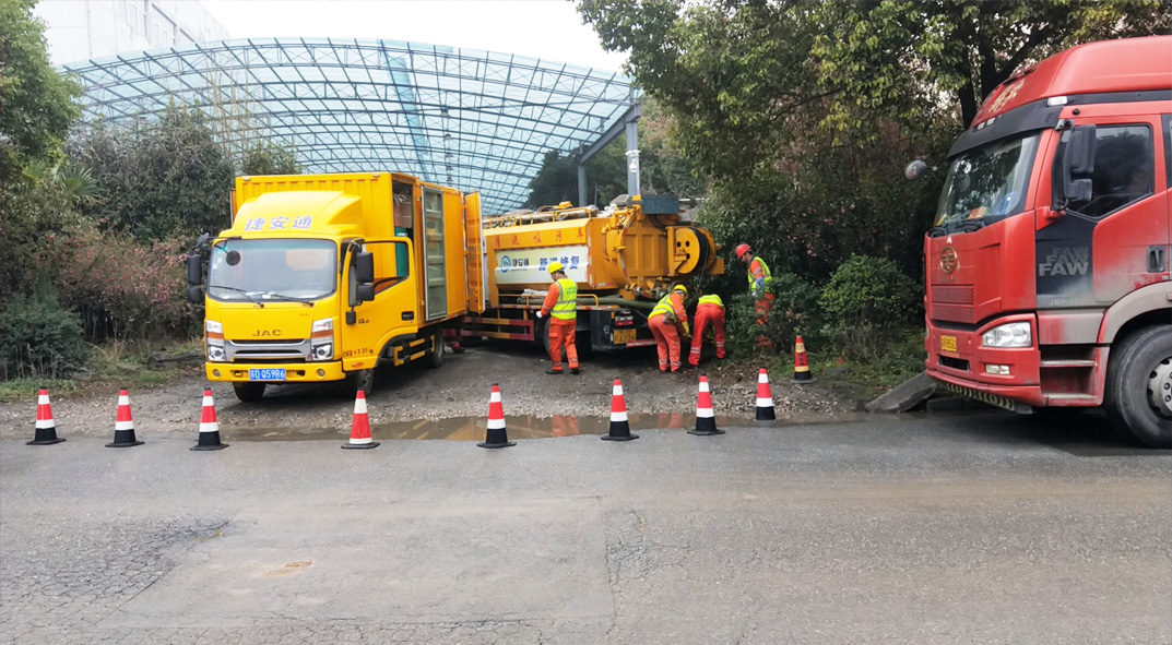 铁山成区雨污水管网“四位一体”检测疏通项目